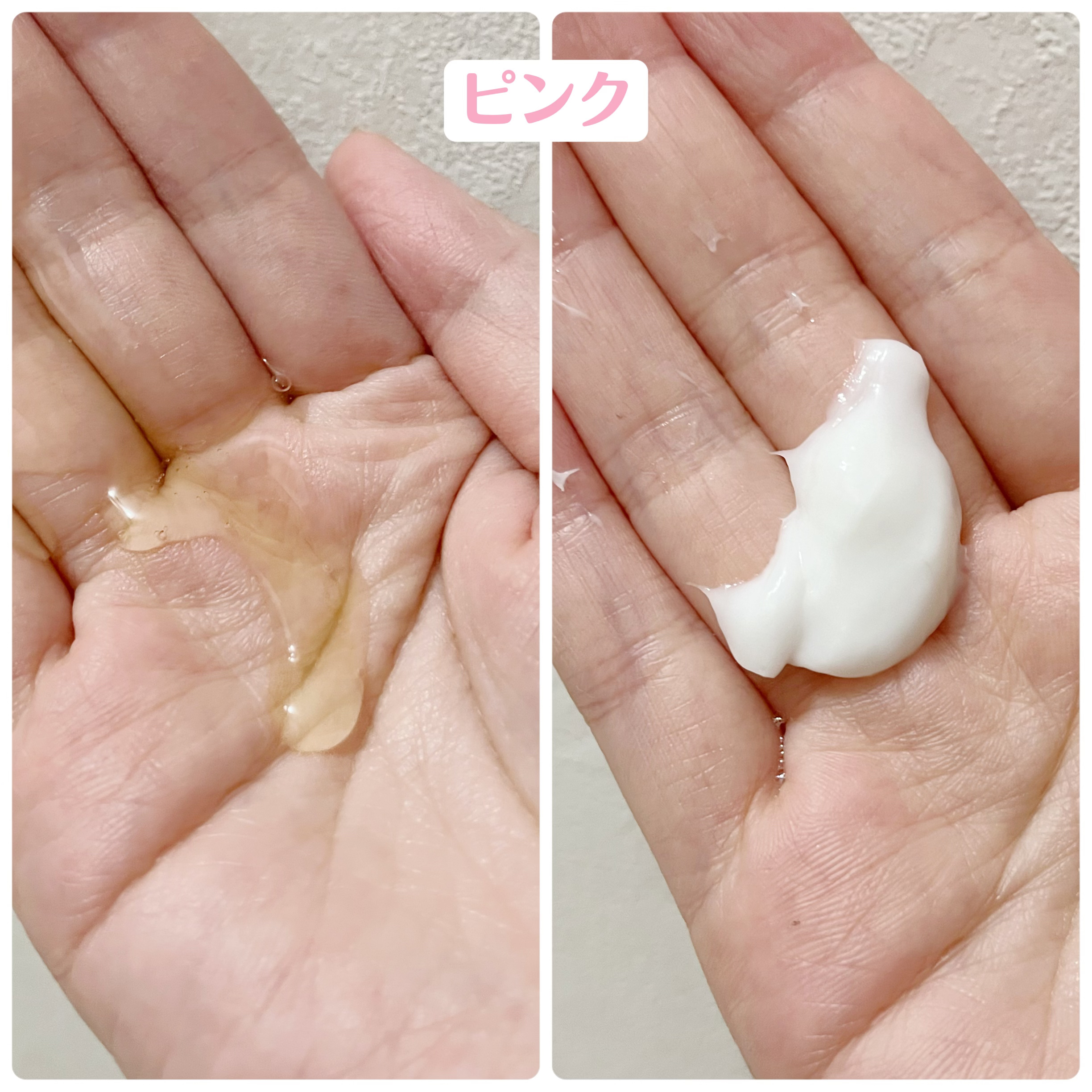 スーパーシャイニー SMシャンプー／SMトリートメント 1dayトライアル(シャンプー10ml+トリートメント10ml)/THE PUBLIC ORGANIC/市販シャンプーを使ったクチコミ（3枚目）