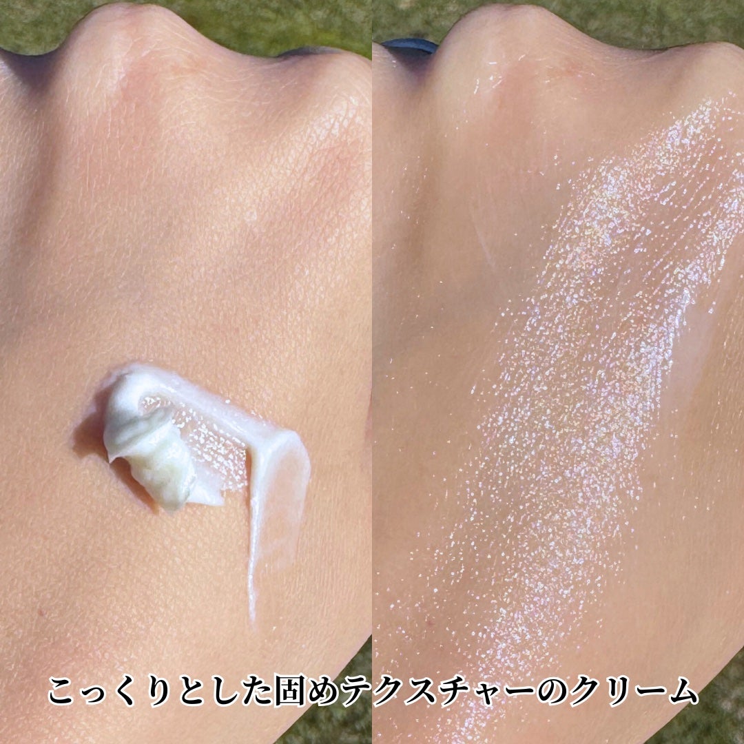 えむ。 投稿ある方フォロバ100リムバ100 on LIPS 「プラセンタといえばビービーラボビービーラボのプラセンタは独自技..」(3枚目)