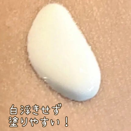 ボディファンデーション ホワイト/COSCOS/ボディミルクを使ったクチコミ(2枚目)