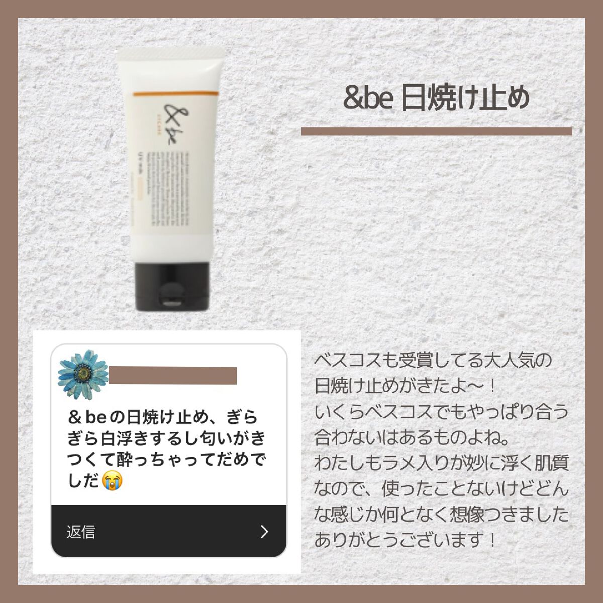 つきこ on LIPS 「✼••┈┈••✼••┈┈••✼••┈┈••✼••┈┈••✼••..」(8枚目)