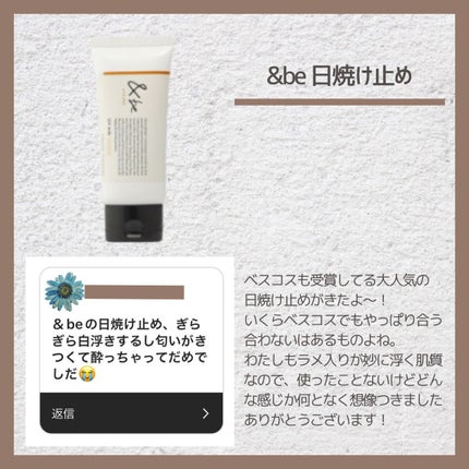 つきこ on LIPS 「✼••┈┈••✼••┈┈••✼••┈┈••✼••┈┈••✼••..」(8枚目)