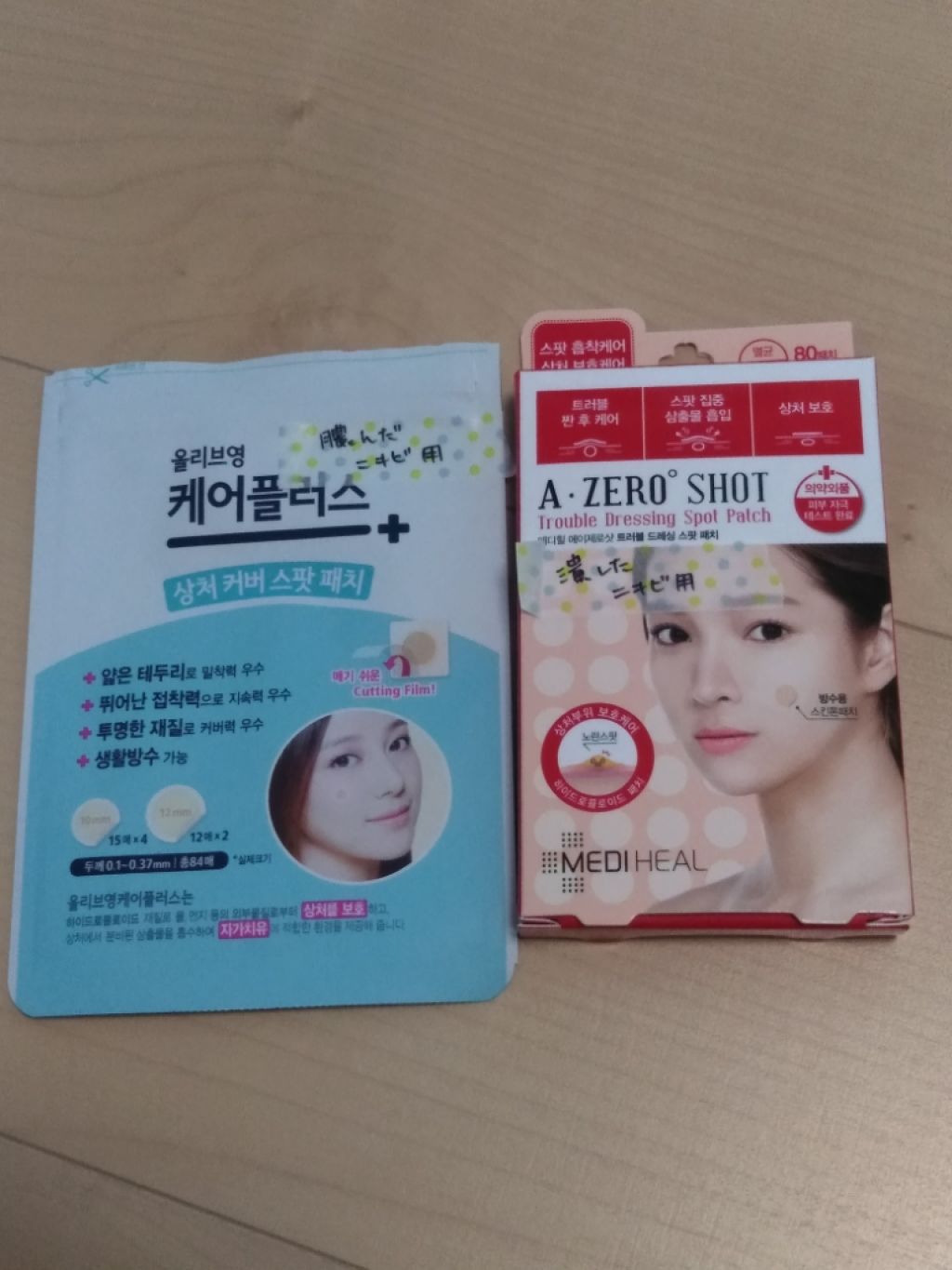 A-zero Shot Trouble Dressing Spot Patch/MEDIHEAL/シートマスク・パックを使ったクチコミ（1枚目）