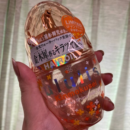 キンモクセイ キラメキ シャイニー ヘアオイル/ululis/ヘアオイルを使ったクチコミ(1枚目)
