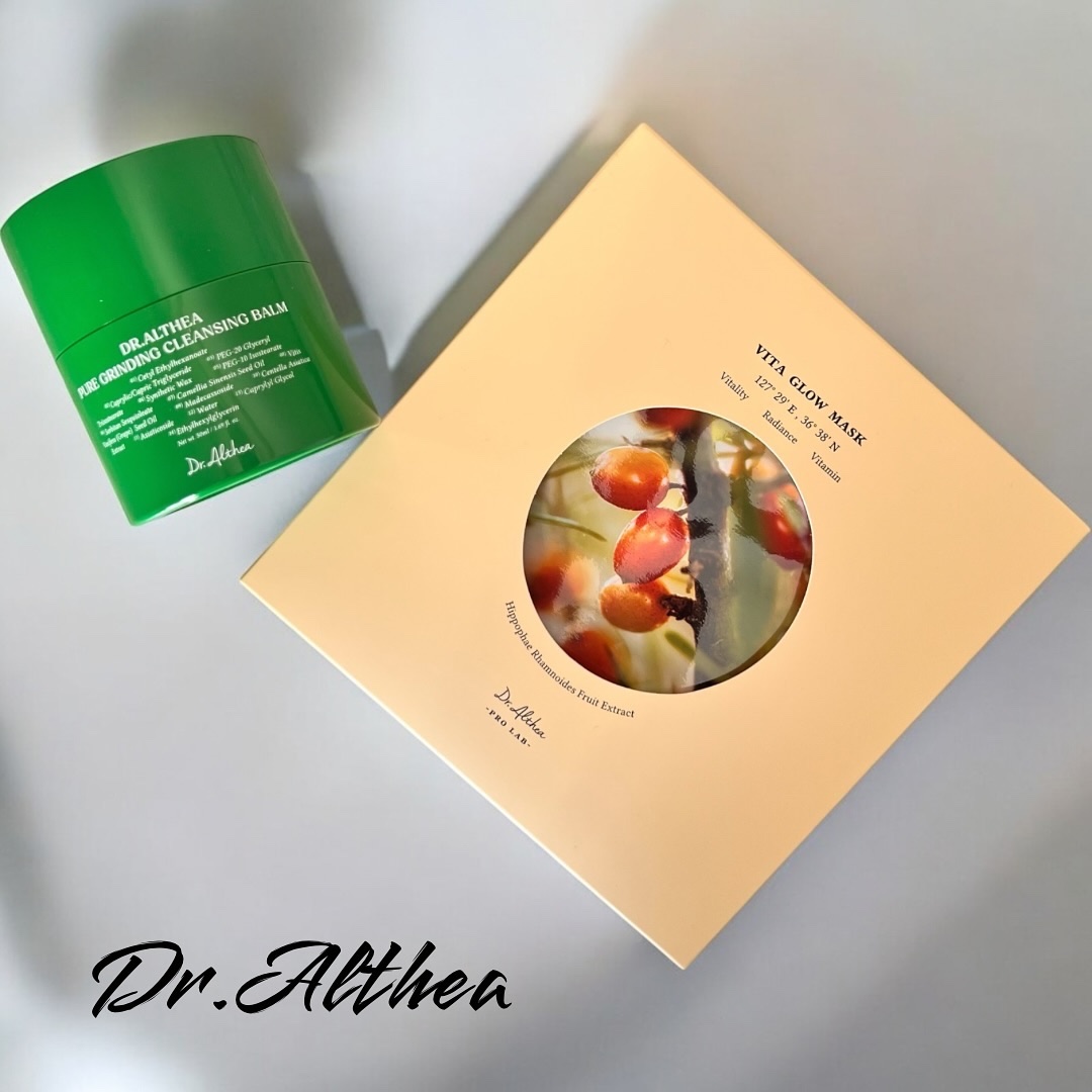 ビタグロウマスク/Dr.Althea/シートマスク・パックを使ったクチコミ（1枚目）