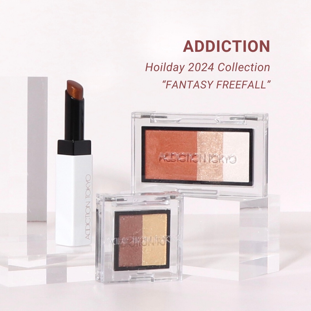 まだ買える！ファンタジーフリーフォールへと誘うアディクションのホリデーコレクション。
無数のきらめきが幻想の世界を感じさせてくれるよ🧚🏻‍♀️✨

----------

☑︎ホリデーアディクション ファンタジーフリーフォールII
¥7