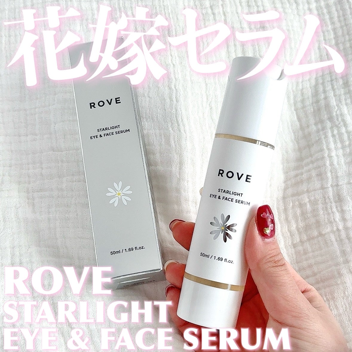 ããŽð¥ on LIPS ããèŒããèã«âšè±å«ã»ã©ã ð°ââïžãããã«ã¡ã¯ïŒããŽã§ãïŒð¥âã»..ãïŒ1æç®ïŒ