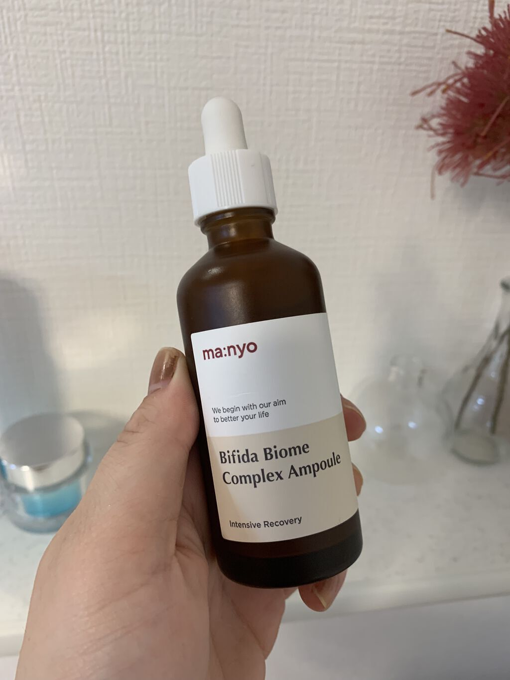 リンクルケア デイリー美容液マスク/肌美精/シートマスク・パックを使ったクチコミ（3枚目）