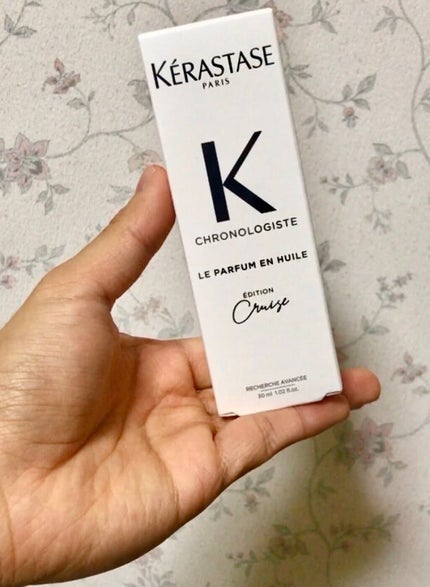 CH ユイル クロノロジスト R/ケラスターゼ/ヘアオイルを使ったクチコミ(3枚目)