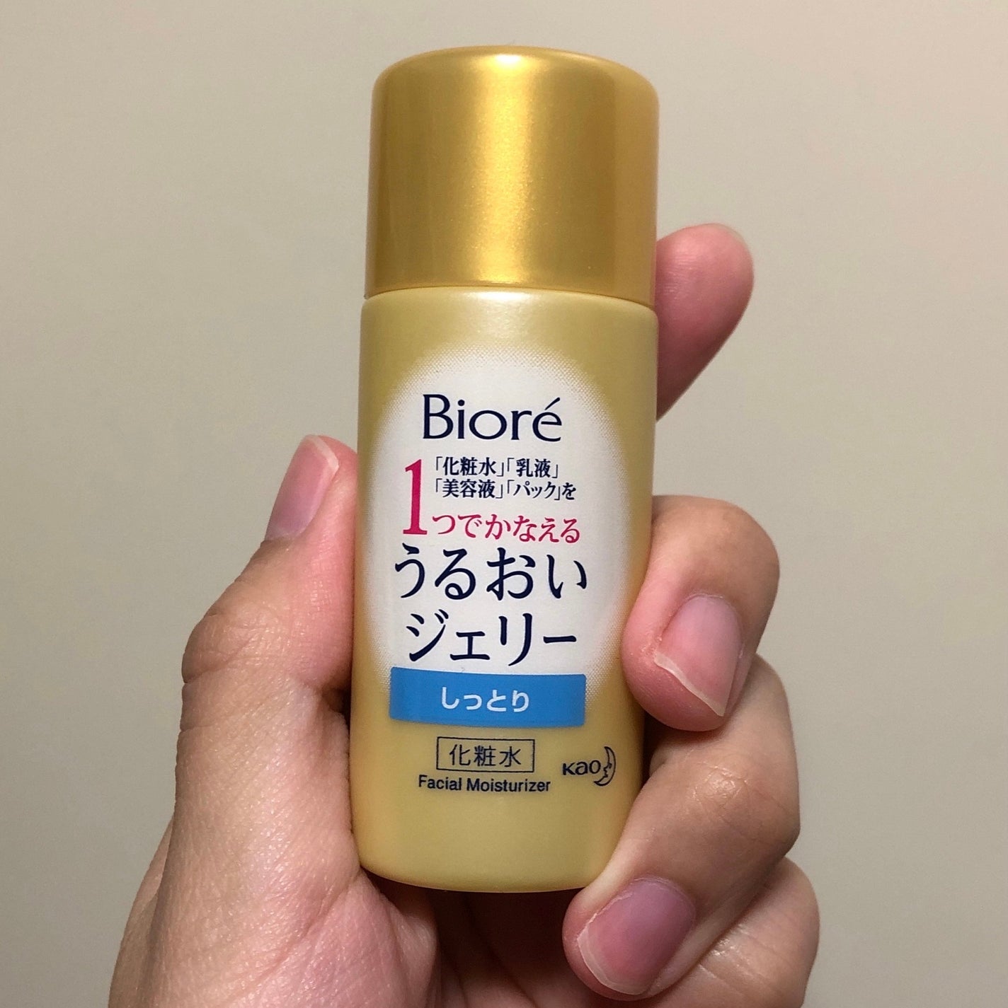 うるおいジェリー しっとり/ビオレ/オールインワン化粧品を使ったクチコミ(1枚目)