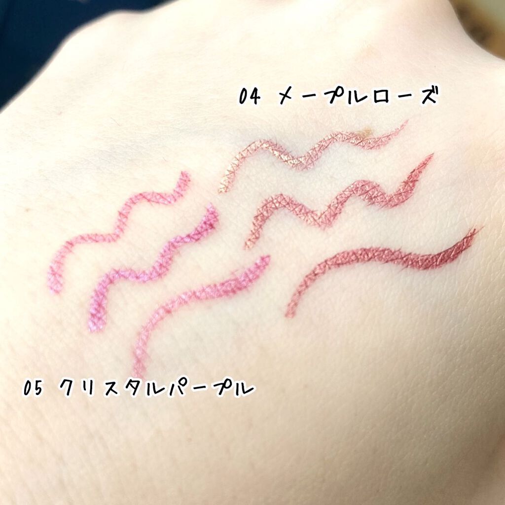 アイデザインライナー/COCOROIKI/リキッドアイライナーを使ったクチコミ(3枚目)