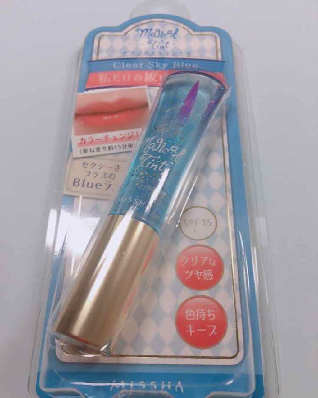 マジカルティント/MISSHA/リップグロスを使ったクチコミ（1枚目）