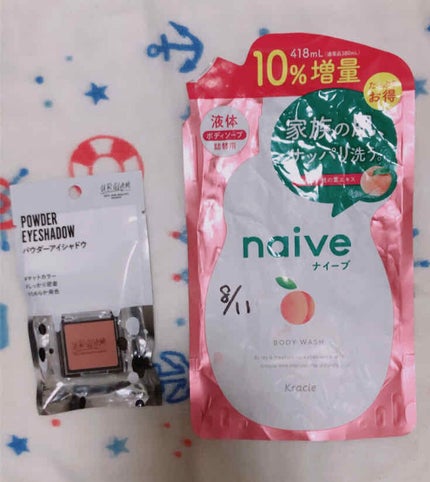 ボディソープ(桃の葉エキス配合)(旧)/ナイーブ/ボディソープを使ったクチコミ(1枚目)