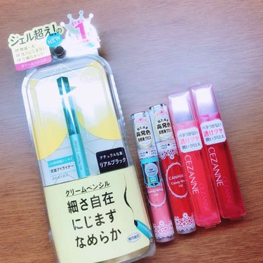 まあちゃむ on LIPS 「❁﻿購入品紹介❁﻿・デジャヴュ/密着アイライナークリームペンシ..」（1枚目）