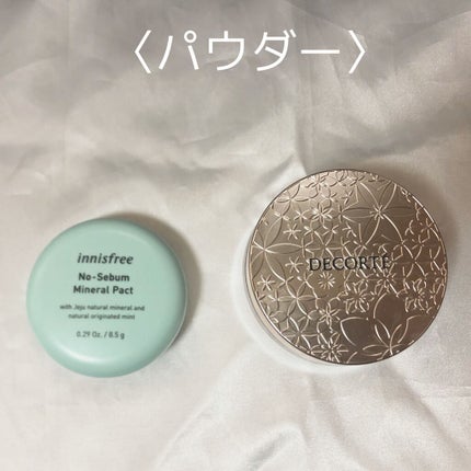 モイスチュアライジング ファンデーション プライマー S/PAUL & JOE BEAUTE/化粧下地を使ったクチコミ(4枚目)