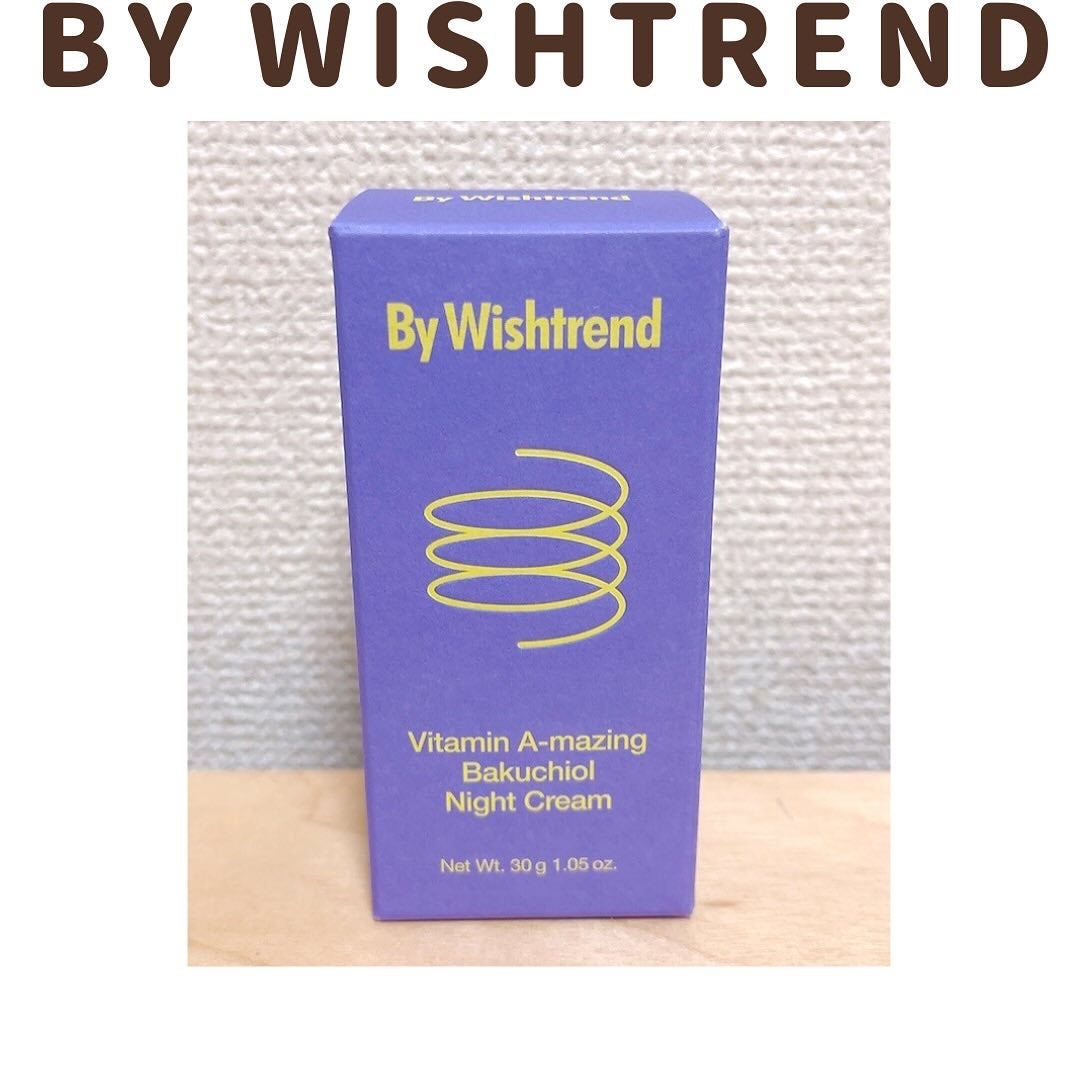 ★megu★ on LIPS 「*⋆✈ByWishtrendビタミンA-mazingバクチオ..」(1枚目)