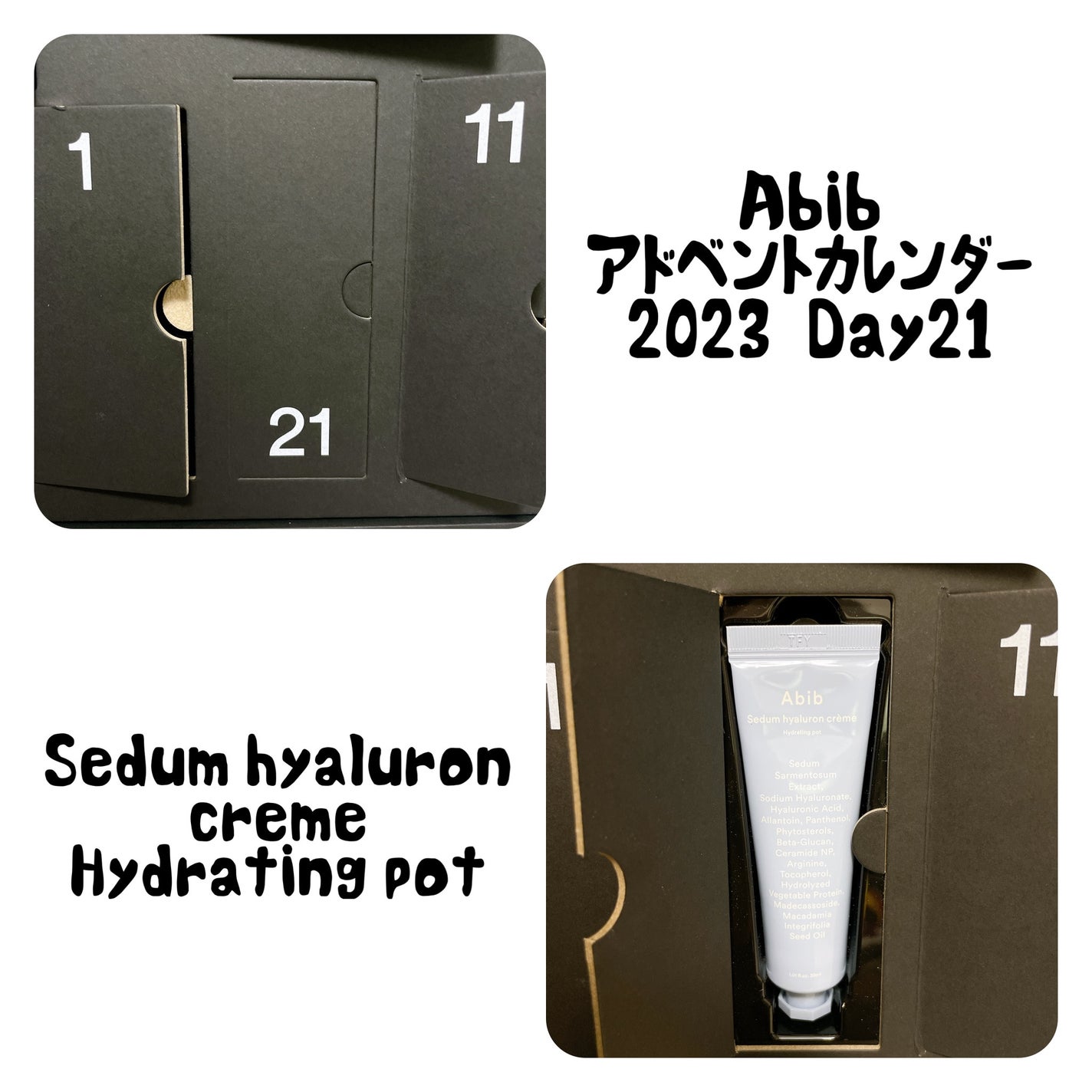 ææ¢šè±ð· on LIPS ããAbibæ°Žåèãã¢ã«ãã³ã¯ãªãŒã ãã€ãã¬ãŒã·ã§ã³ã¯ãªãŒã ãå
..ãïŒ3æç®ïŒ