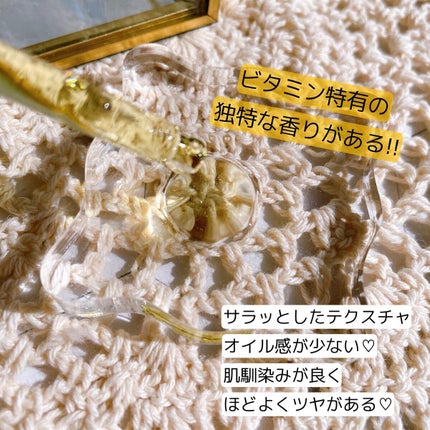 RXザ・ビタミンC23セラム/COSRX/美容液を使ったクチコミ(5枚目)