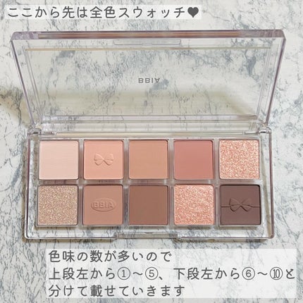 エッセンシャルアイパレット/BBIA/マルチパレットを使ったクチコミ(5枚目)