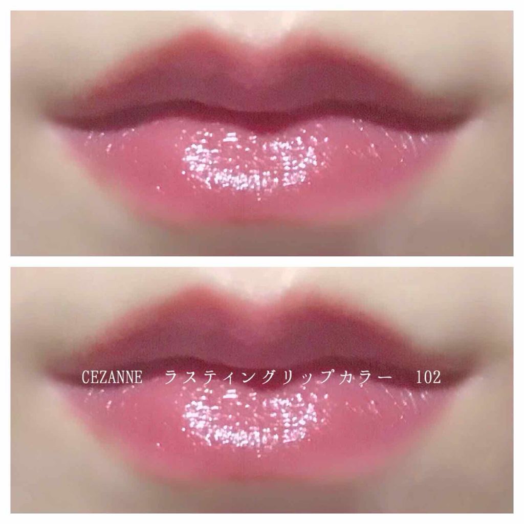 ラスティング リップカラーN/CEZANNE/口紅を使ったクチコミ（2枚目）