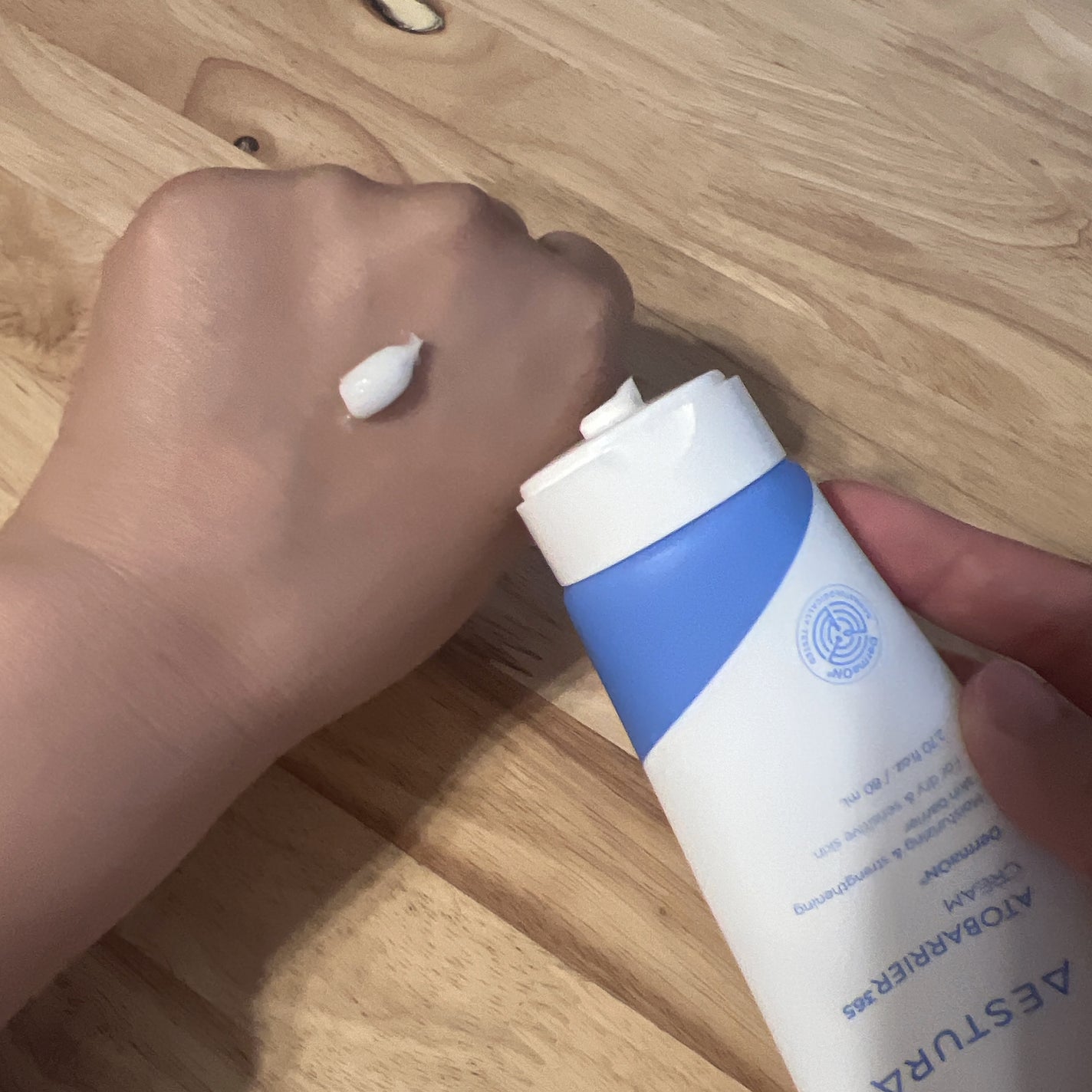 アトバリア365クリーム/AESTURA/フェイスクリームを使ったクチコミ(2枚目)