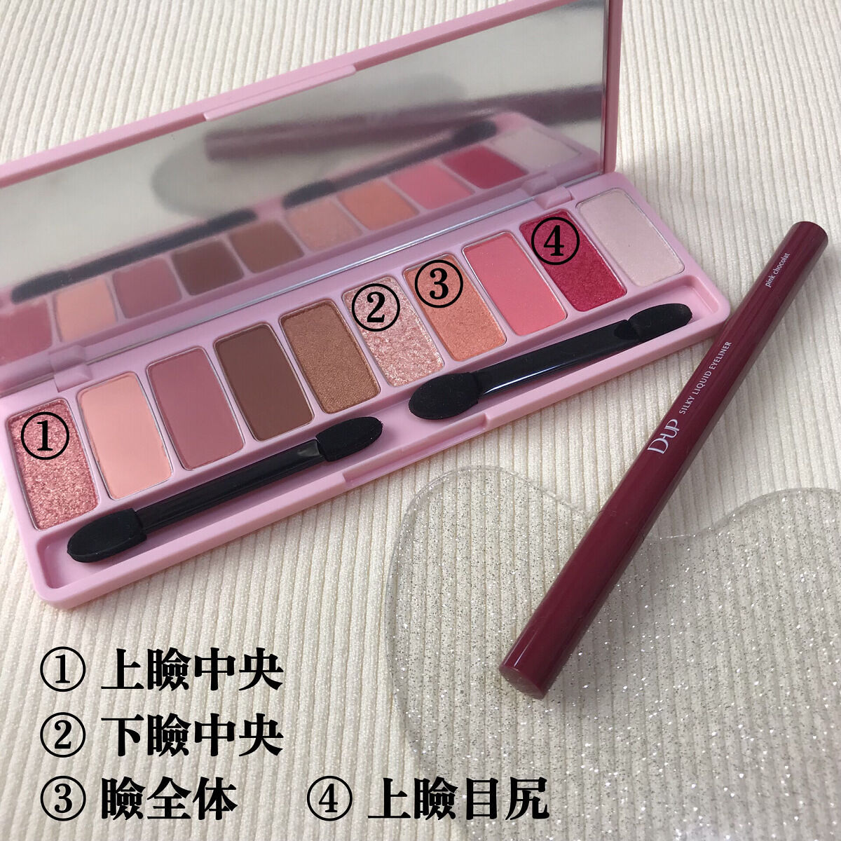 プレイカラー アイシャドウ/ETUDE/アイシャドウパレットを使ったクチコミ（2枚目）