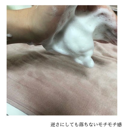 カーミングフェイシャルソープ ドクダミストーン/Abib /洗顔石鹸を使ったクチコミ(4枚目)