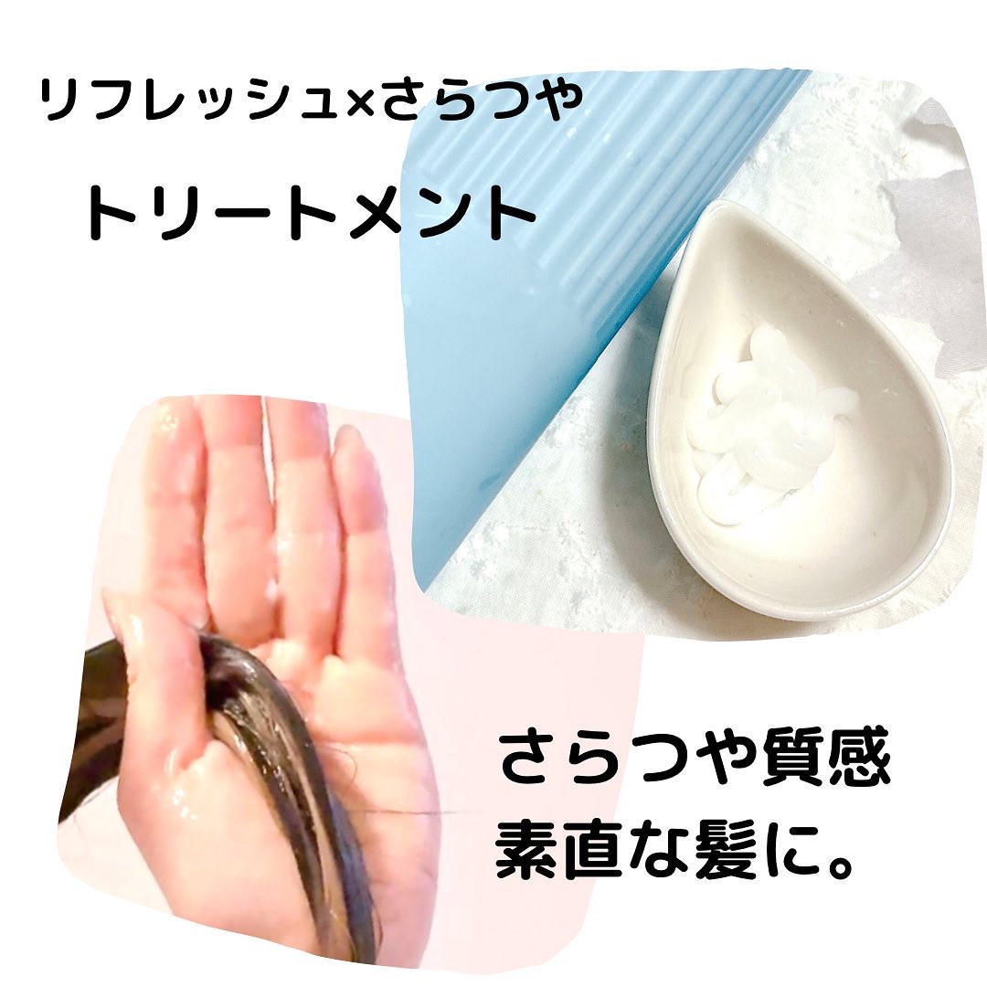 リフレッシュ × さらつや シャンプー/トリートメント/h&s/市販シャンプーを使ったクチコミ（3枚目）