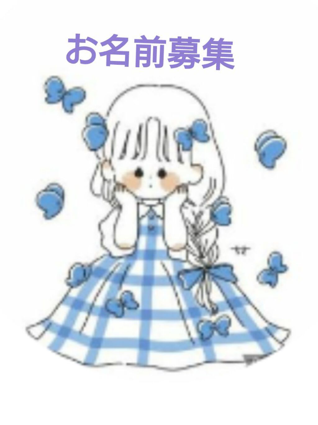 ð ð«§ãããªð ð«§ on LIPS ããªãã§ãããã®ã§ãããããé¡ãããŸãïŒçããã³ã¡ã³ããã ãã!..ãïŒ1æç®ïŒ