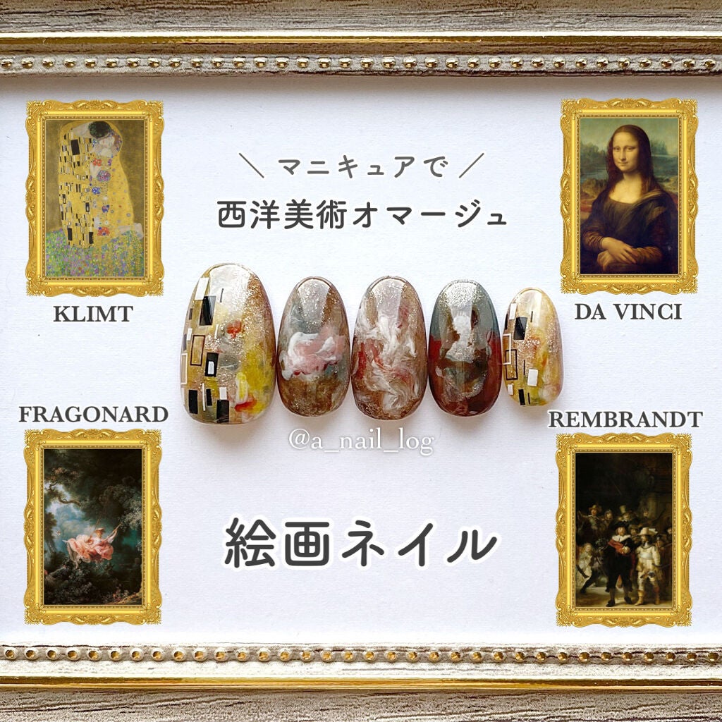 ジーニッシュ/ジーニッシュマニキュア/マニキュアを使ったクチコミ(1枚目)