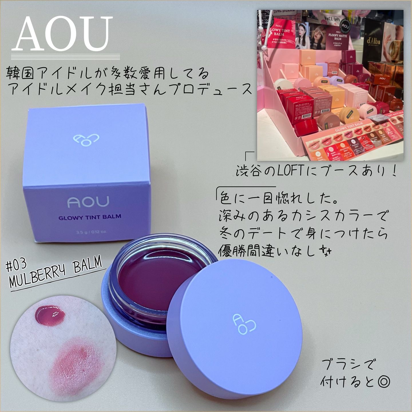 ピュア クレンジング オイル/manyo/オイルクレンジングを使ったクチコミ（3枚目）