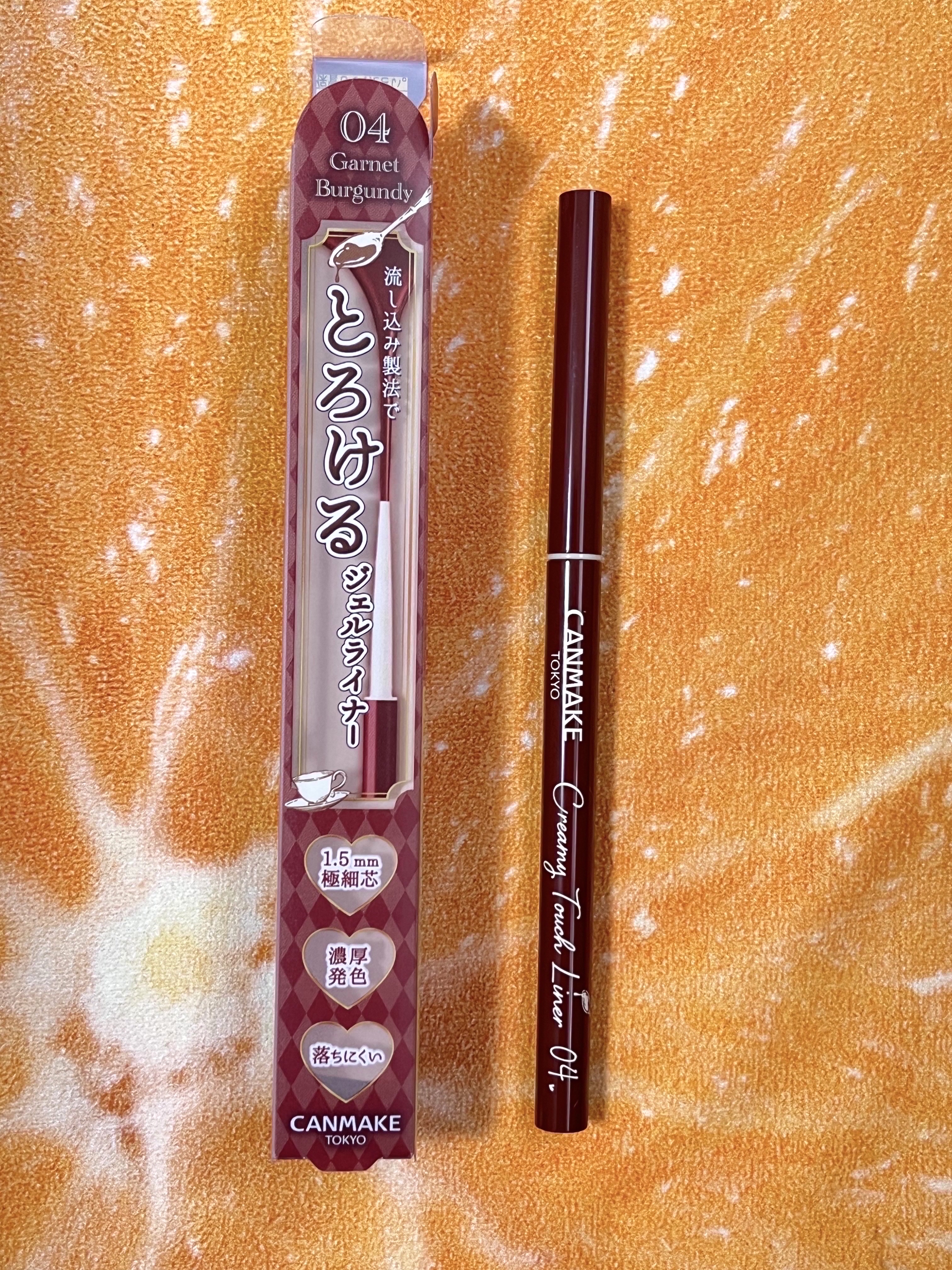 クリーミータッチライナー/キャンメイク/ジェルアイライナーを使ったクチコミ（1枚目）