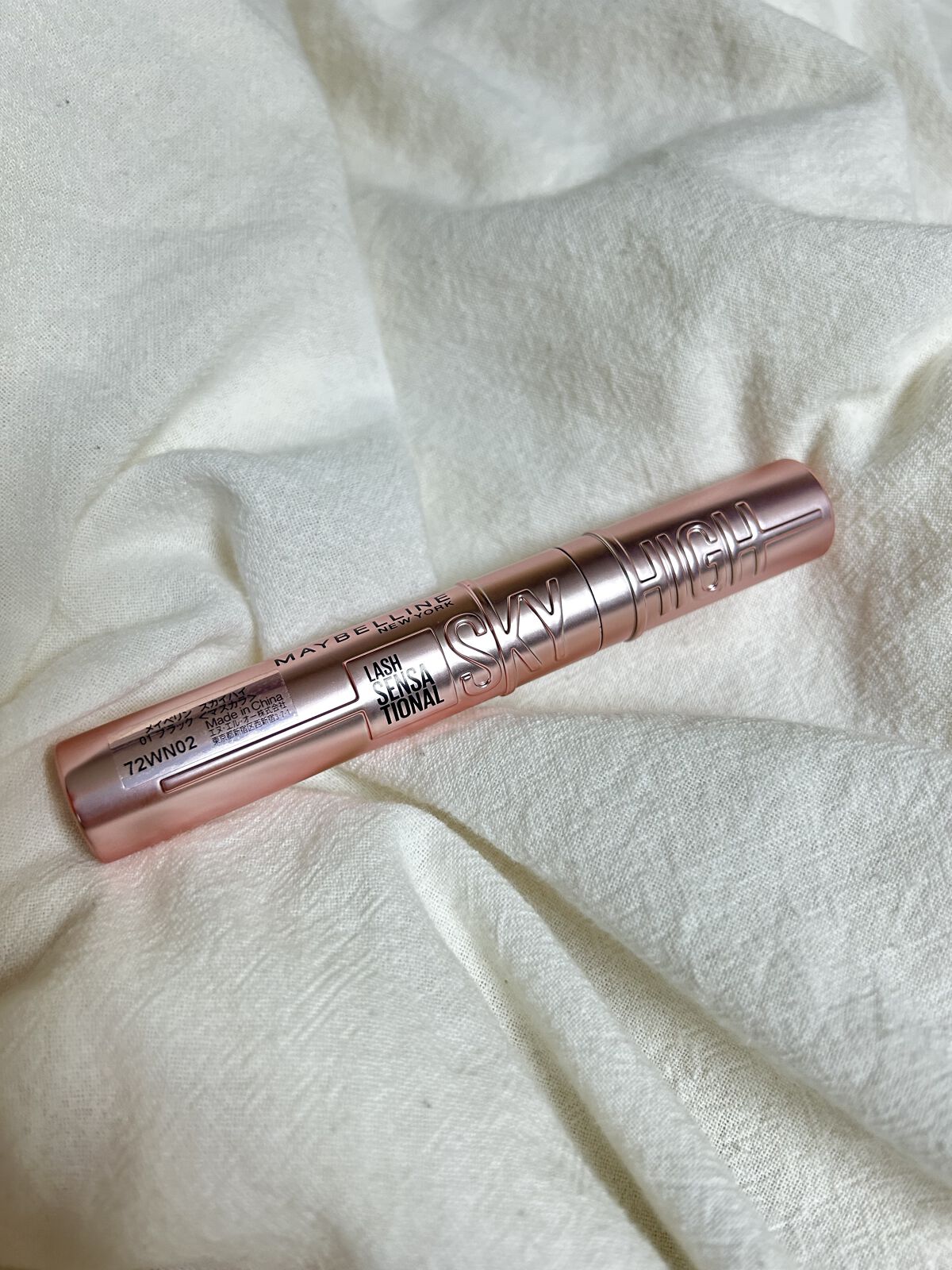 スカイハイ/MAYBELLINE NEW YORK/マスカラを使ったクチコミ（1枚目）