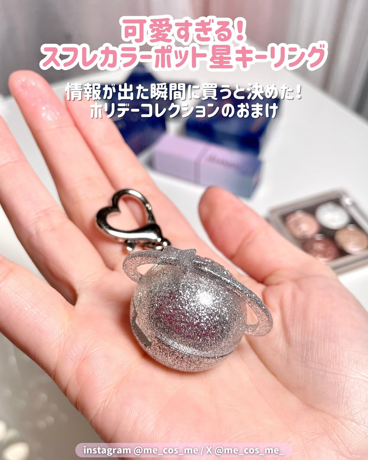 シャドウパレット|dasique他、1商品を使った口コミ - 2024 シャドウパレット|dasique他、1商品を使った口コミ - 2024