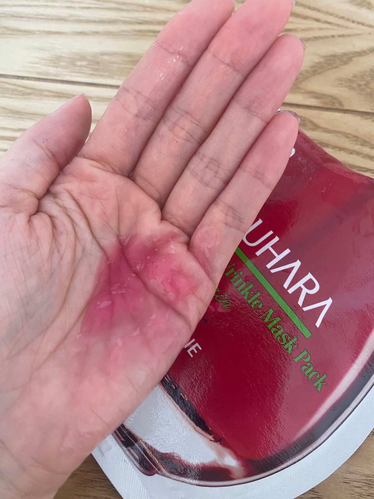 Big3 Step Anti-wrinkle Mask Pack/MIGUHARA/シートマスク・パックを使ったクチコミ(4枚目)