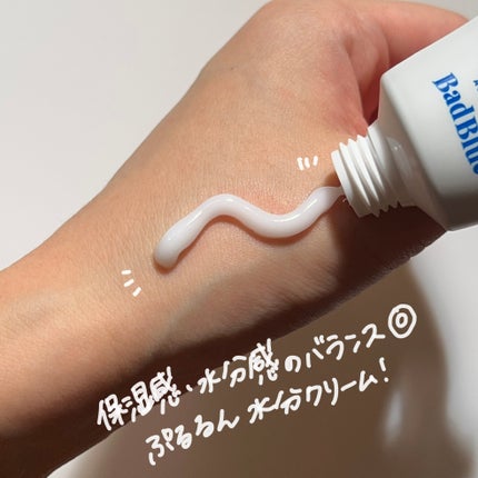 シカ水分クリーム/Dr.Belmeur/フェイスクリームを使ったクチコミ(2枚目)