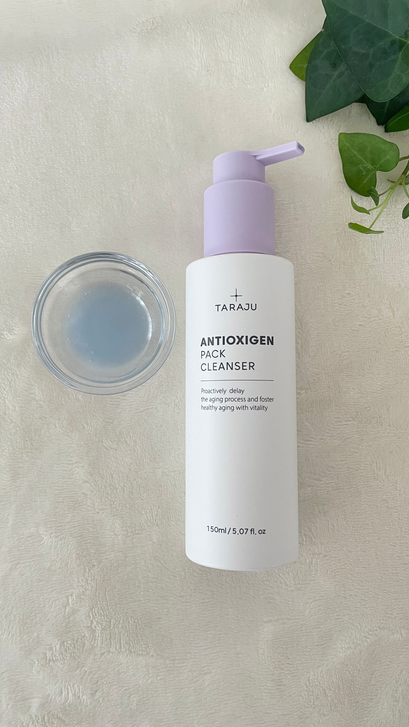 TONE-UP SUNCREAM/大熊製薬/化粧下地を使ったクチコミ(1枚目)