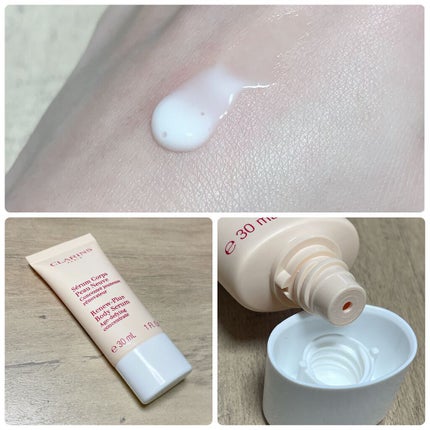 アドベント カレンダー 2021/CLARINS/その他キットセットを使ったクチコミ(4枚目)