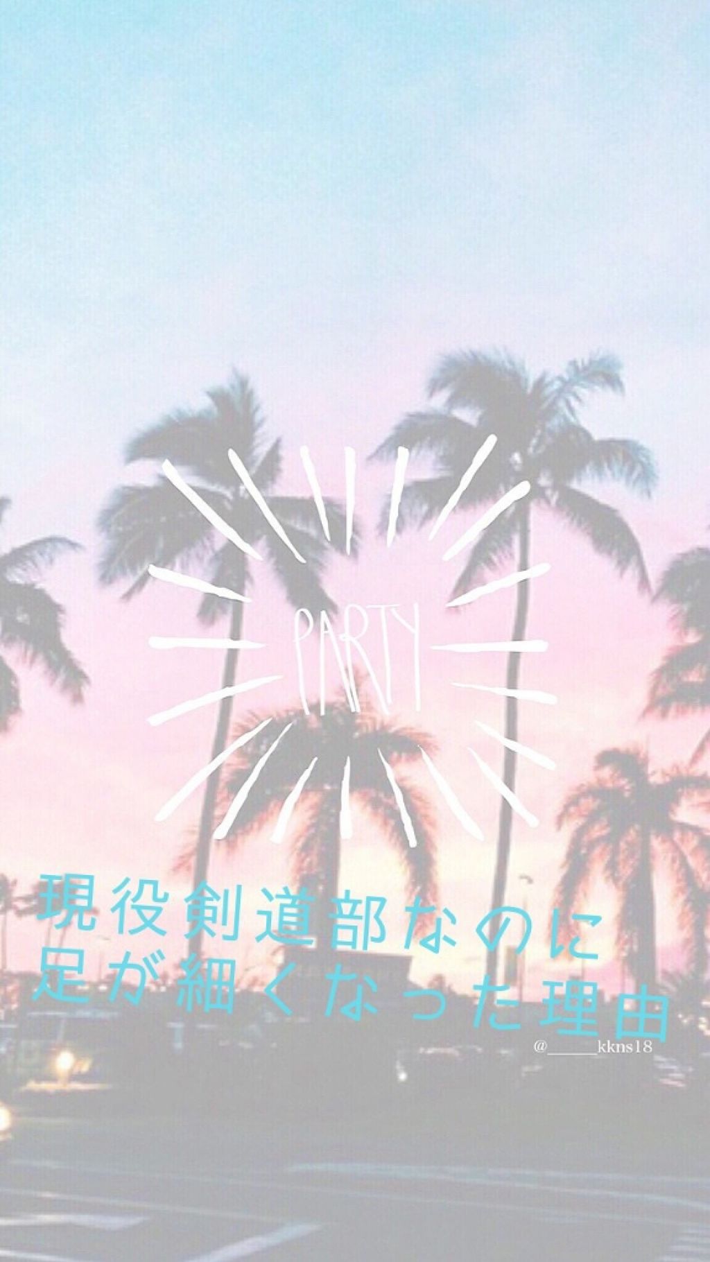 寝ながらメディキュット ロング/メディキュット/着圧ソックス・レギンスを使ったクチコミ（1枚目）