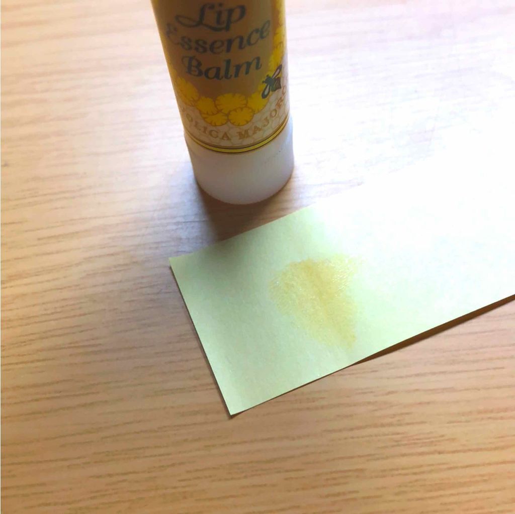 リップエッセンスバーム/MAJOLICA MAJORCA/リップバームを使ったクチコミ(3枚目)