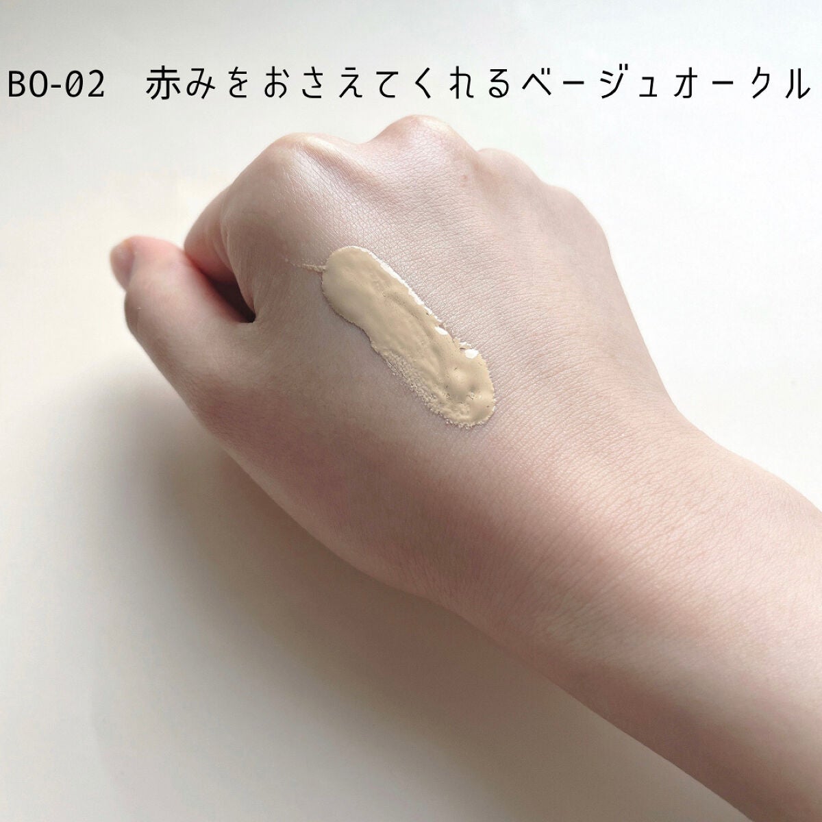 タンイドル ウルトラ ウェア リキッド/LANCOME/リキッドファンデーションを使ったクチコミ(3枚目)