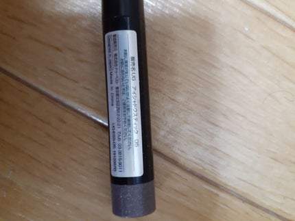 エアリータッチシャドウ/CEZANNE/アイシャドウパレットを使ったクチコミ(3枚目)