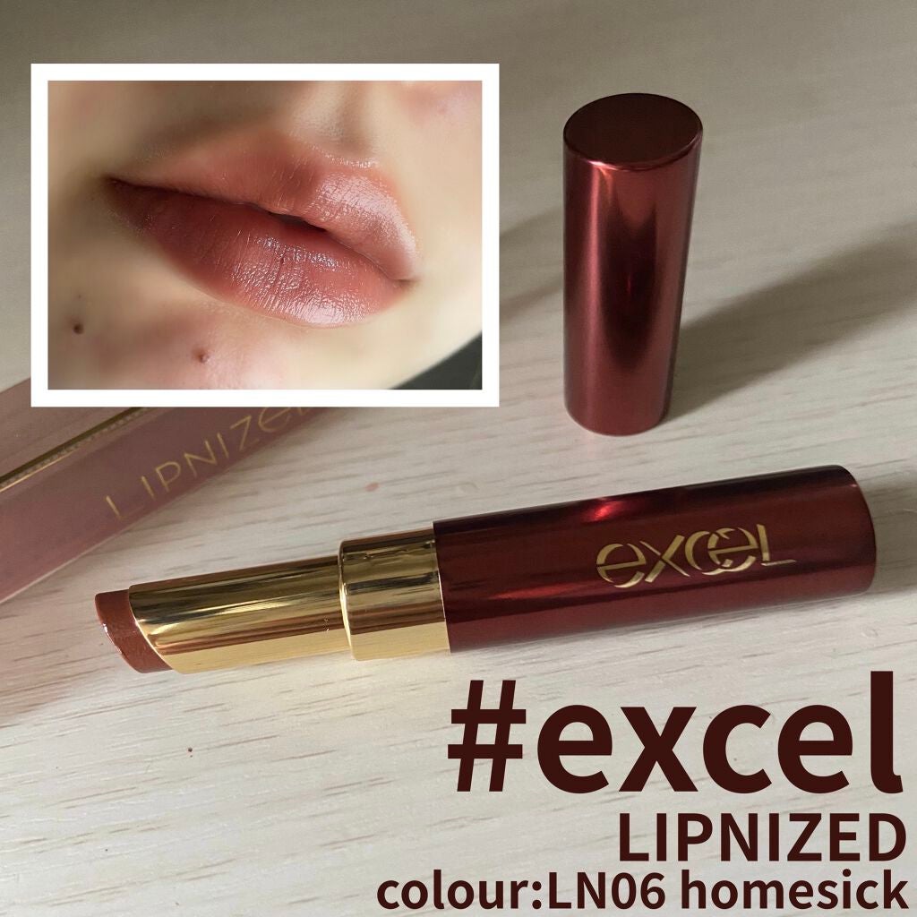 リップナイズド/excel/口紅を使ったクチコミ(1枚目)
