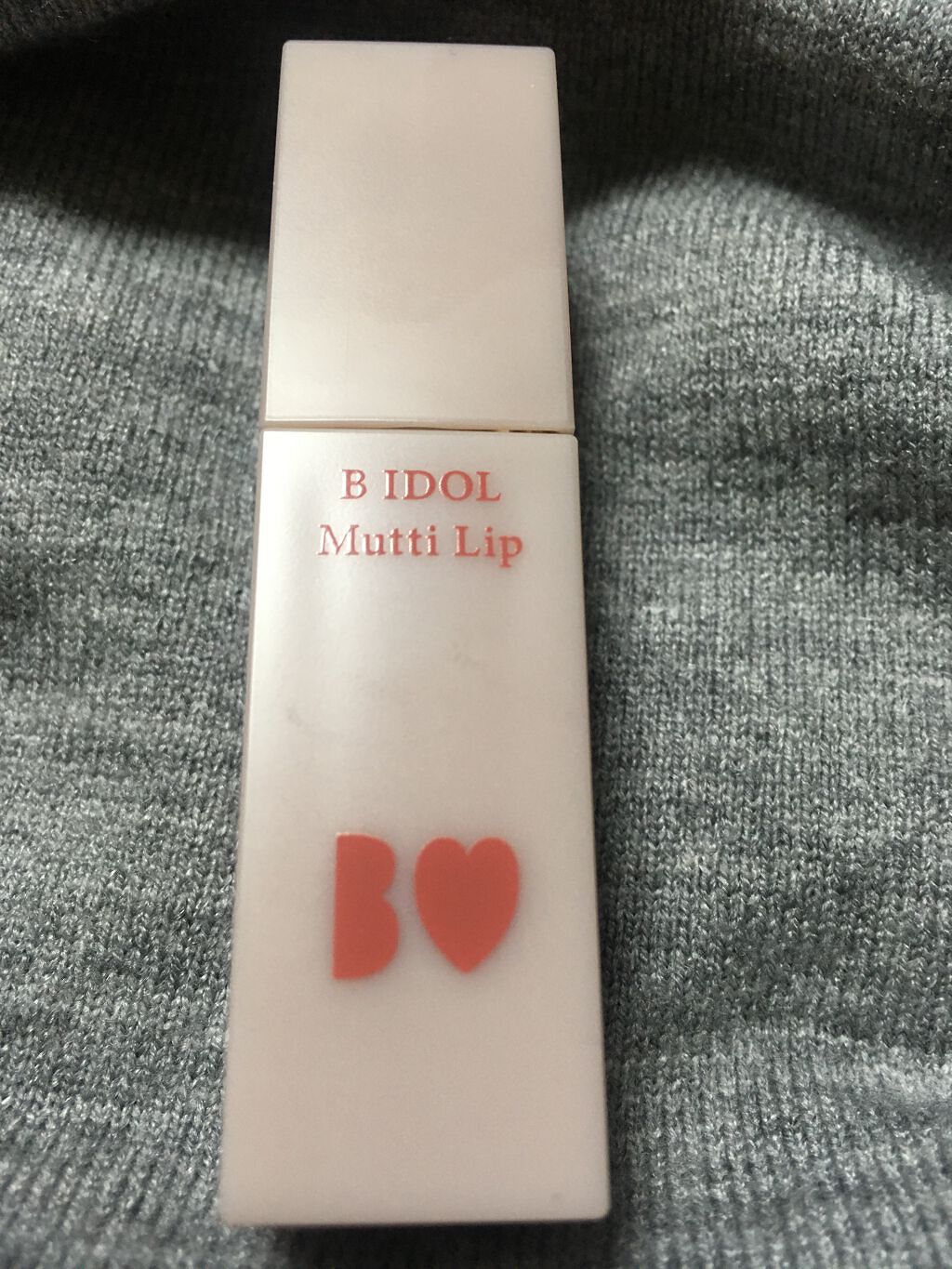 むっちリップ/b idol/口紅を使ったクチコミ（1枚目）