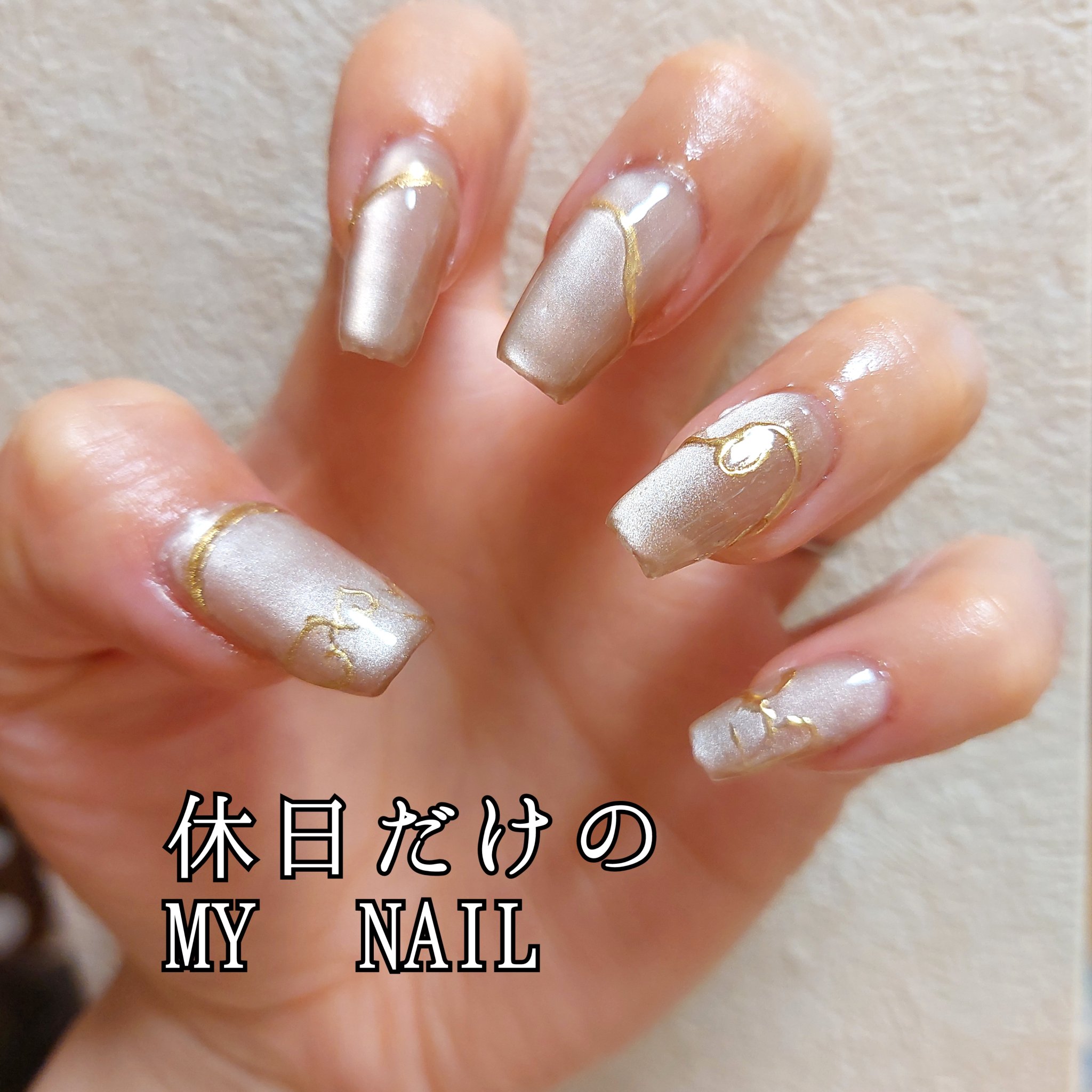 ネイルアート＆ツール/SHEIN/ネイルチップ・パーツを使ったクチコミ（1枚目）