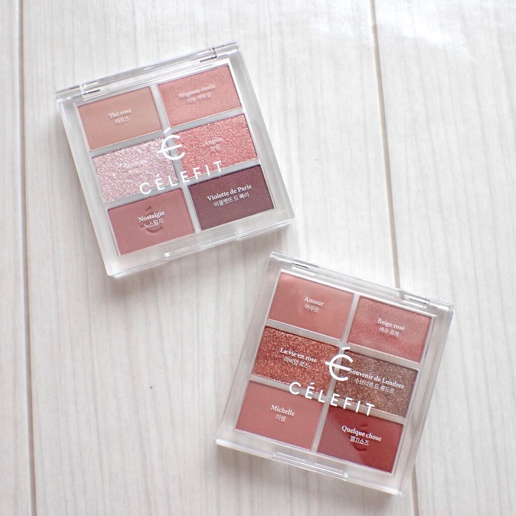 プロアイシャドウパレットセシル/CELEFIT/アイシャドウパレットを使ったクチコミ（1枚目）