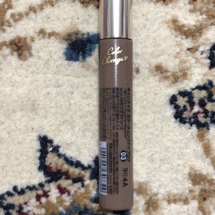 カラーチェンジアイブロウ/キャンメイク/眉マスカラを使ったクチコミ(3枚目)