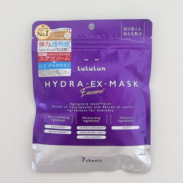 ルルルン ルルルン ハイドラ EX マスクのクチコミ「▫️ルルルン
ルルルン ハイドラ EX マスク


しっとり潤うのはもちろん、小鼻など毛穴の部.....」（1枚目）