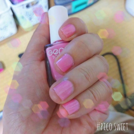 gene TOKYO ネイル/DAISO/マニキュアを使ったクチコミ(1枚目)