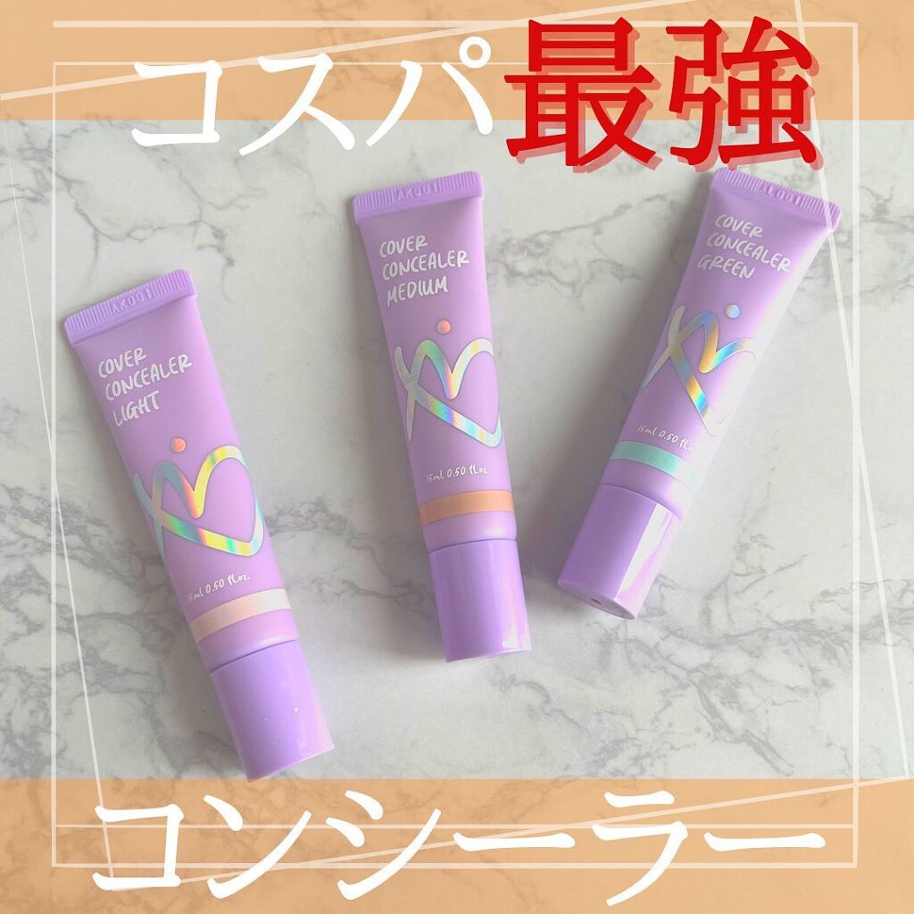 えぬさん on LIPS 「.________________▹▸IBIM(アイビム)▹▸..」(1枚目)