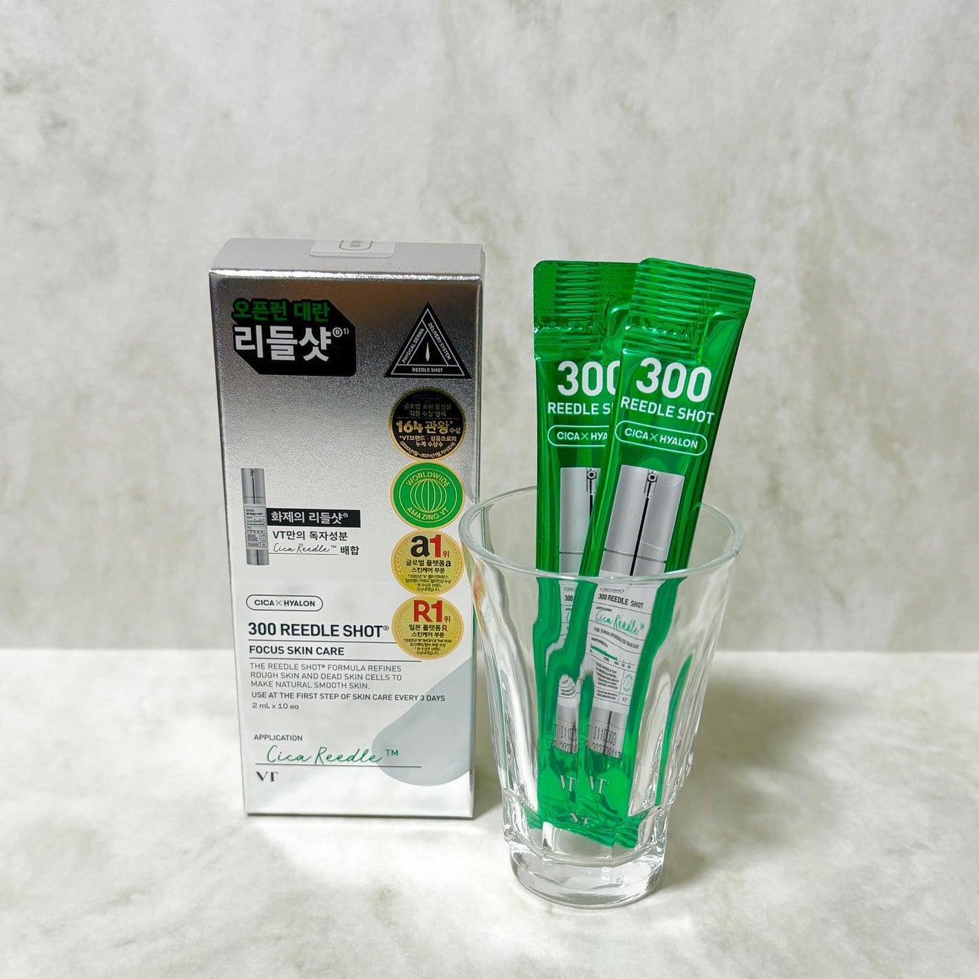 シカレチA エッセンス0.1/VT/美容液を使ったクチコミ(8枚目)